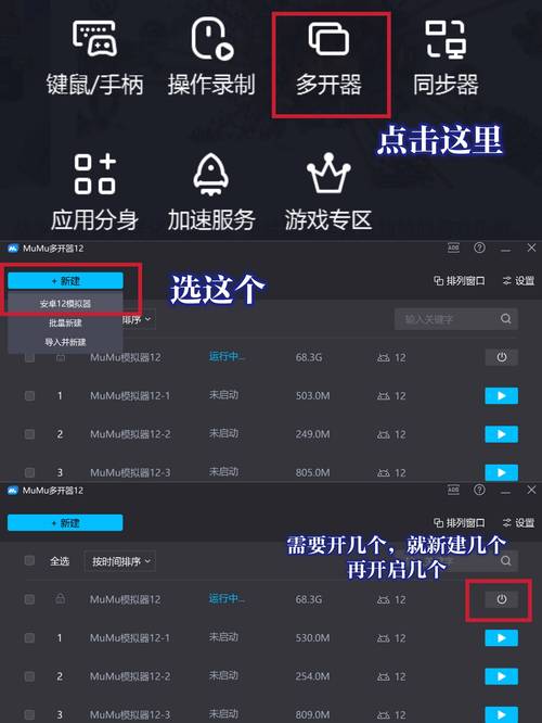 无尽之剑3内购_无尽之剑内购_破解版无尽之剑