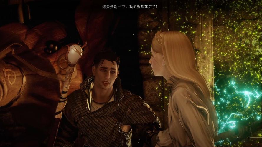 攻略龙腾世纪怎么玩_龙腾世纪攻略_龙腾世纪2攻略