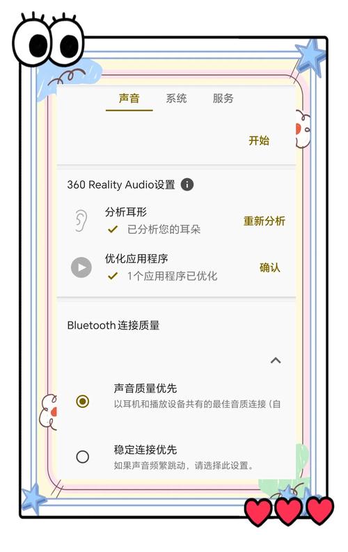 real解码器下载_解码器下载免费_解码器下载安装