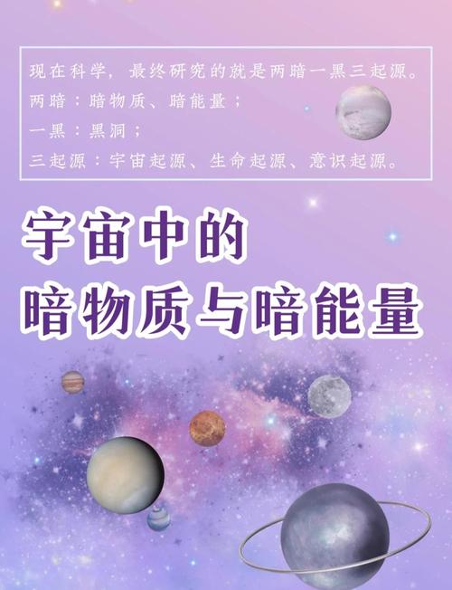 古剑奇谭星蕴_星蕴_古剑奇谭2星蕴攻略