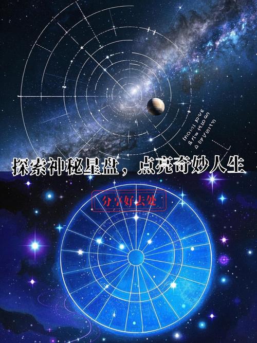 古剑奇谭星蕴_星蕴_古剑奇谭2星蕴攻略