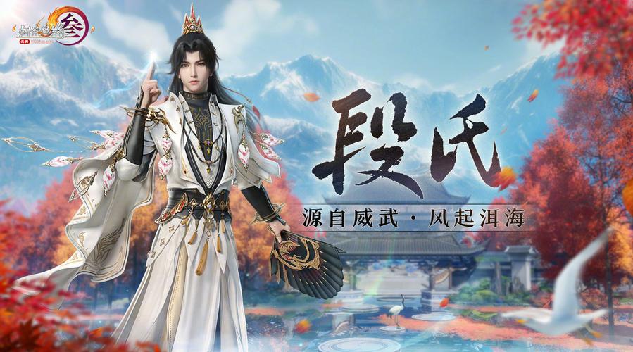 剑三 诗词与药材_剑网三诗词与药材_剑三诗与药材