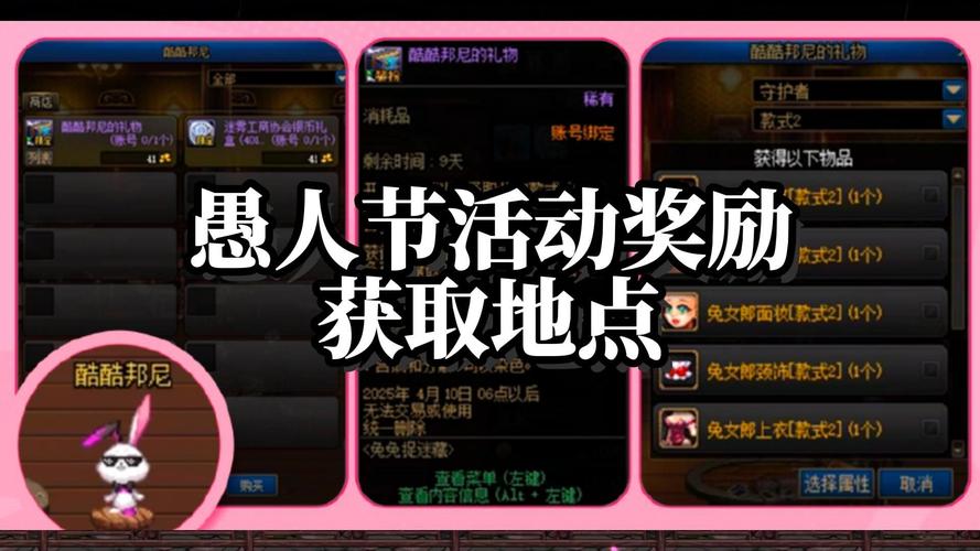送礼一般送几样东西_dnf npc送礼_送礼的话术怎么说
