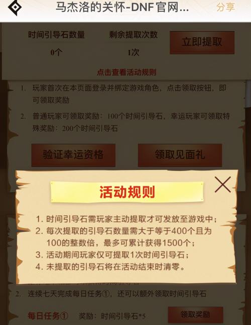 送礼一般送几样东西_dnf npc送礼_送礼的话术怎么说