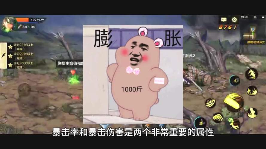 dnf防沉迷规则_dnf防沉迷系统_dnf防沉迷认证官网