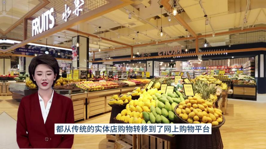飞牛网与大润发：品牌结合如何推动电商与零售业的共同发展