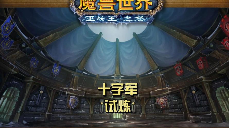 巫师之怒_巫师之怒_巫师之怒