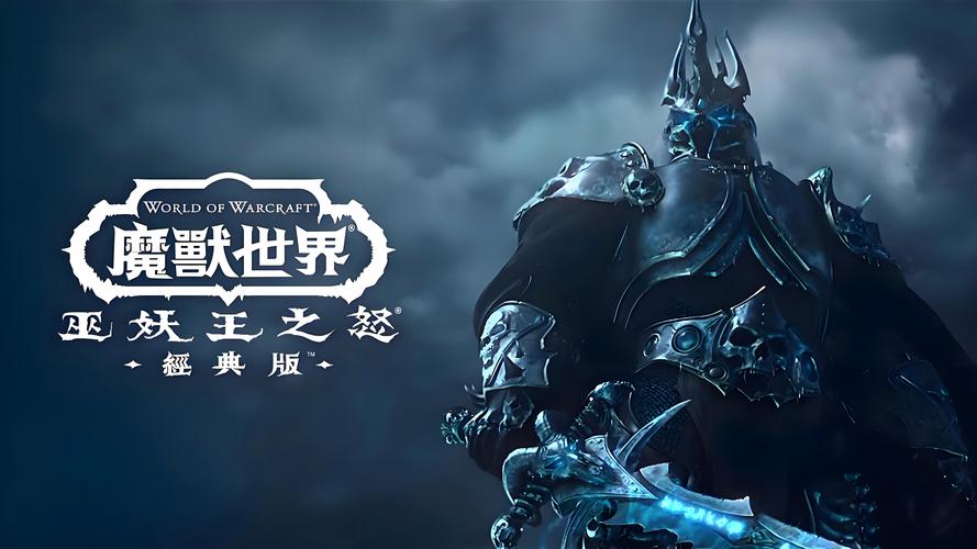 巫师之怒_巫师之怒_巫师之怒
