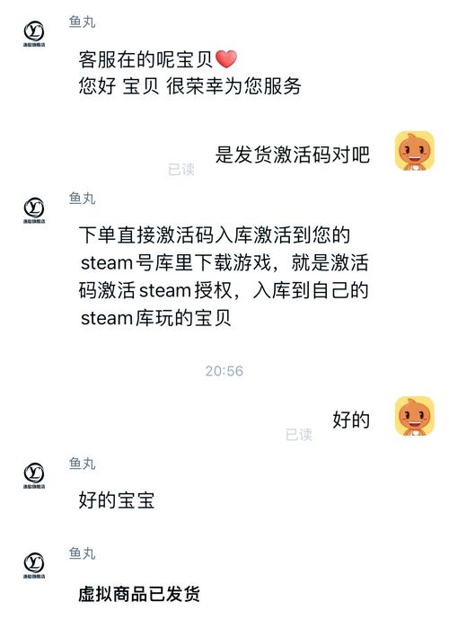 炫斗之王激活码获取器_激活码大全兑换_获得激活码