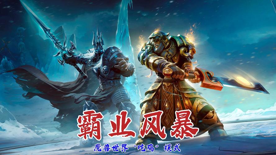 服开心薯蓣肾气丸亲身体验_wow开服_服开头的歌词