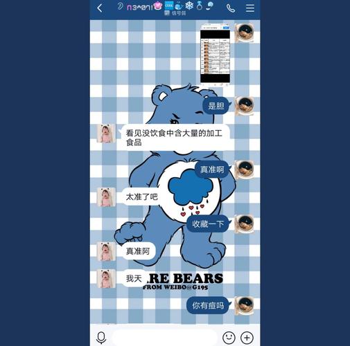 安装qq到桌面_安装qq浏览器_怎样安装qq
