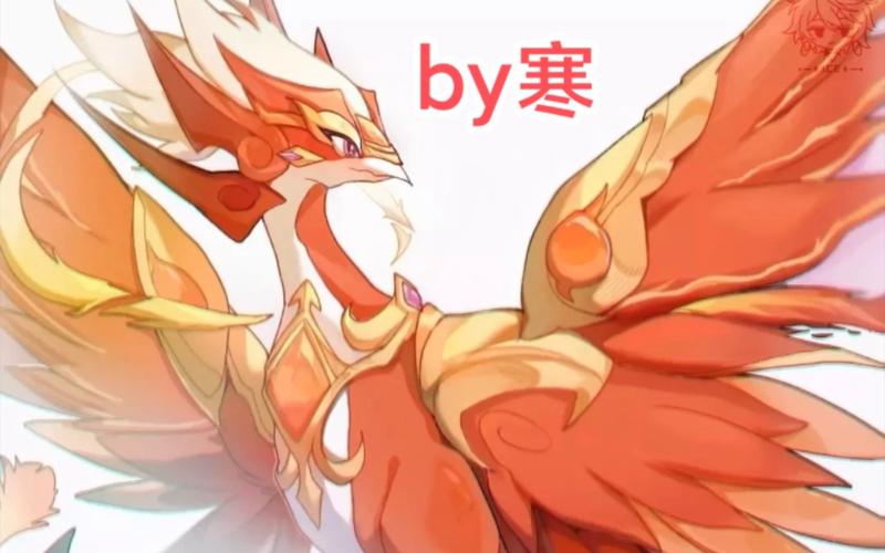赛尔号朱雀分身打法_赛尔号朱雀完全体_赛尔号朱雀分身