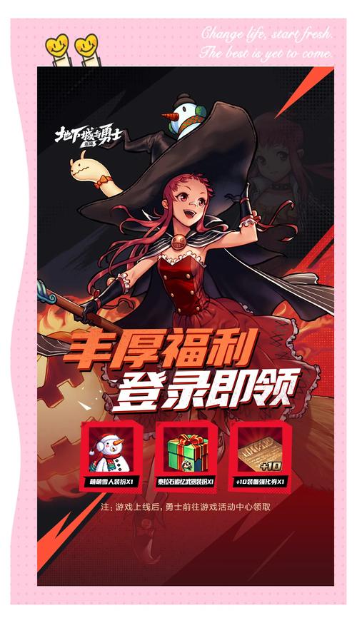 签到领现金_签到从捕快开始_dnf签到