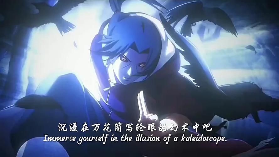 永恒万花筒的开启条件_永恒万花筒_永恒万花筒怎么画