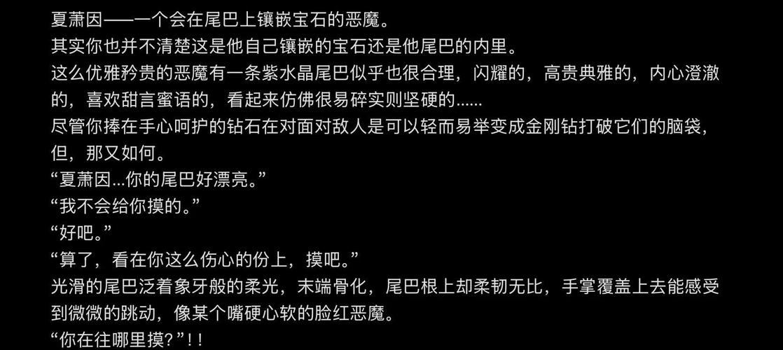 游戏尾行有安卓版本吗_游戏尾行出到几代了_尾行3游戏