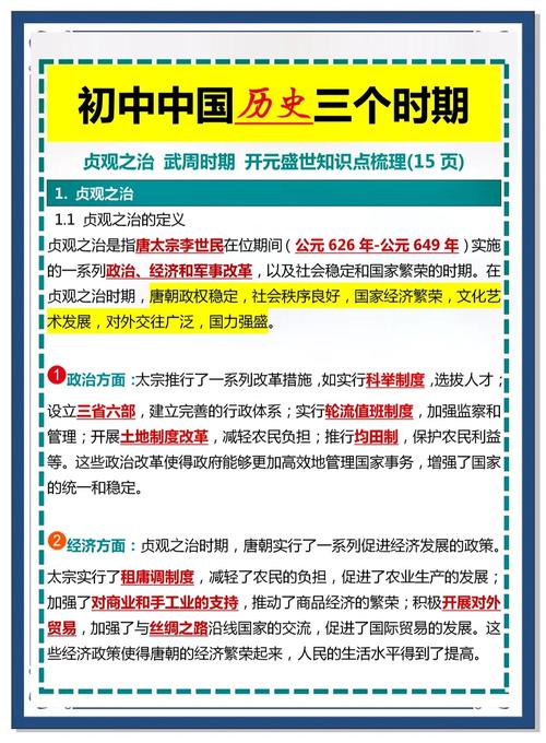 崛起于帝国时代_帝国时代国家的崛起_帝国时代国家的崛起有几个版本