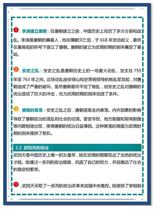 崛起于帝国时代_帝国时代国家的崛起有几个版本_帝国时代国家的崛起