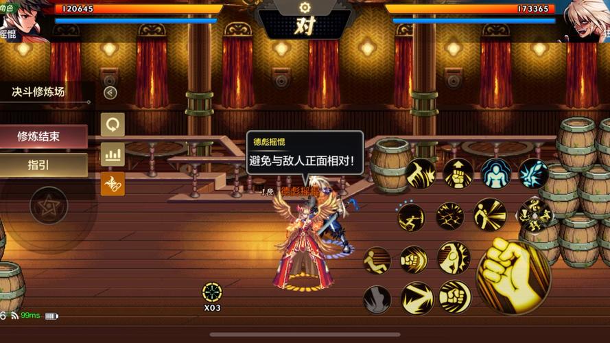 dnf窗口卡_dnf窗口大小_dnf全屏(窗口)
