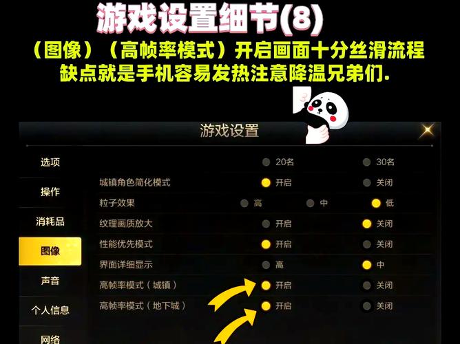 dnf窗口卡_dnf窗口大小_dnf全屏(窗口)