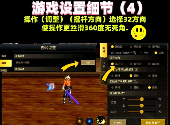 dnf窗口卡_dnf全屏(窗口)_dnf窗口大小