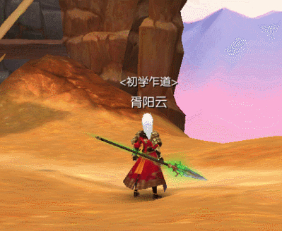 剑网三多玩_剑网端游_多玩剑网三