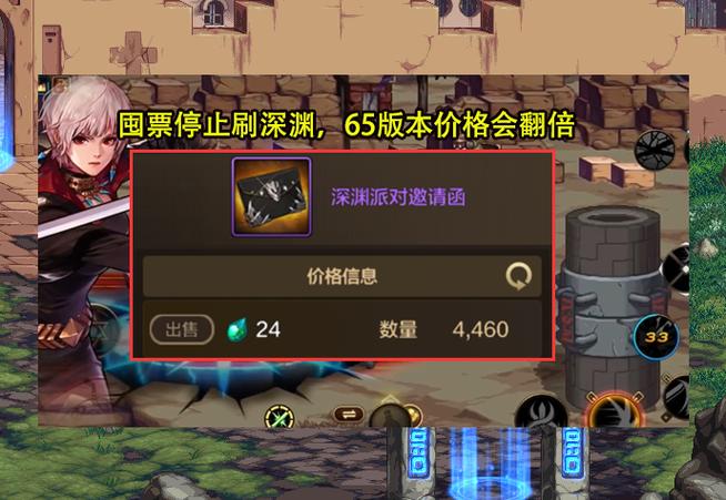 紫卡之王_dnf紫卡_植物大战僵尸紫卡