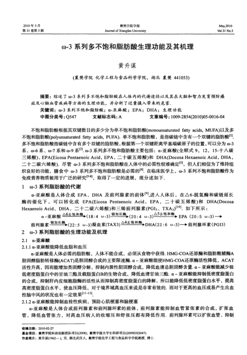 开挂刷游戏币_app开挂刷金币_起凡刷钱外挂
