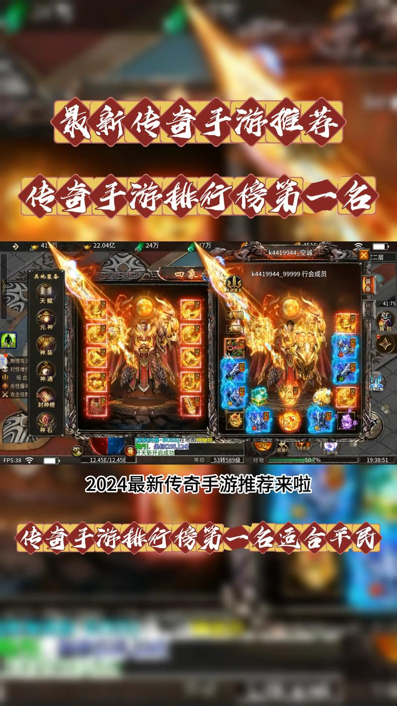 传奇万能登录器下载_传奇万能登陆器下载完整版_传奇私服万能登陆器