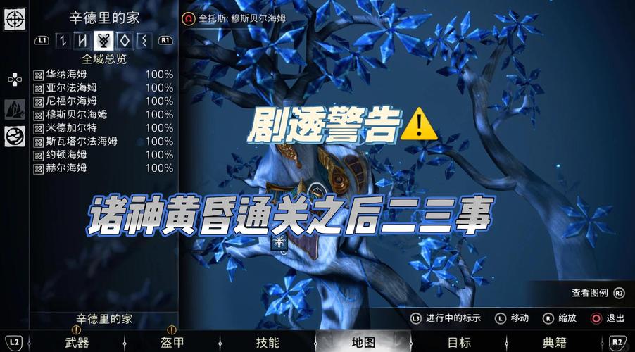斗战神挂机脚本哪个好_斗战神脚本怎么使用_斗战神插件