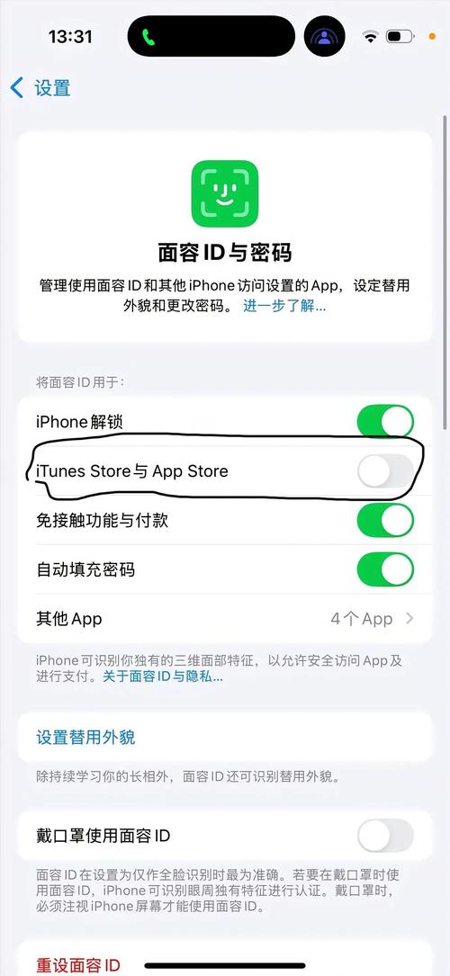 快用苹果手机助手_苹果手机助手怎么用_快用苹果助手怎么样