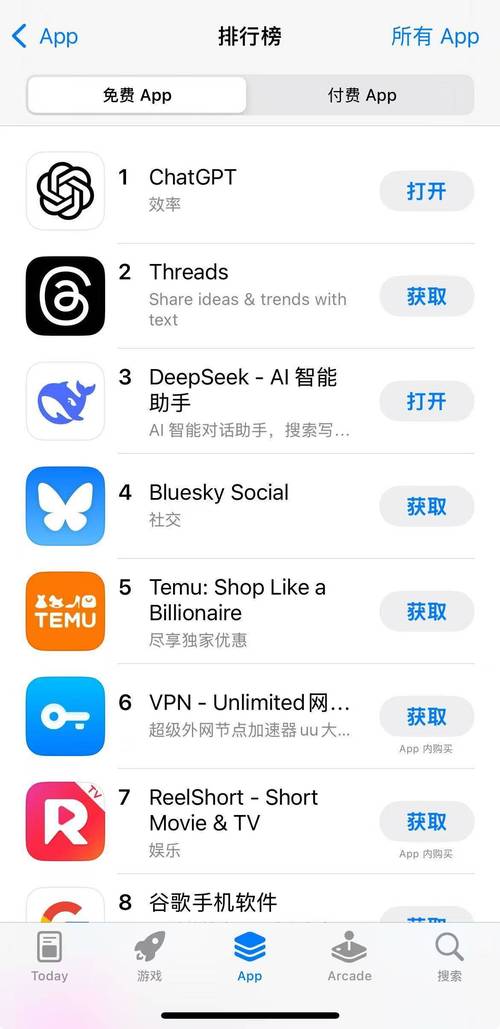 苹果手机助手怎么用_快用苹果手机助手_快用苹果助手怎么样