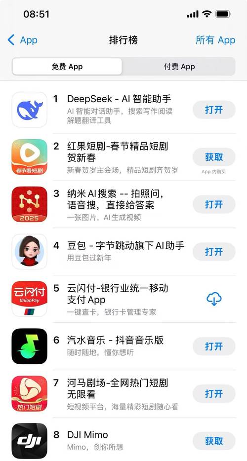 苹果手机助手怎么用_快用苹果助手怎么样_快用苹果手机助手