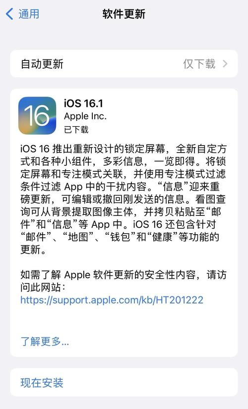 快用苹果手机助手_苹果手机助手怎么用_快用苹果助手怎么样