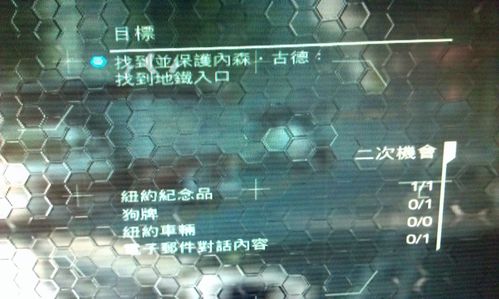 孤岛危机为什么叫显卡危机_孤岛危机2序列号_孤岛危机和孤岛危机弹头