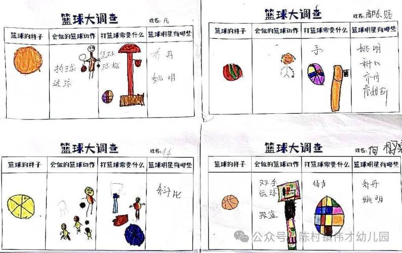五子彩球连连看_五子彩球在线玩_五子彩球
