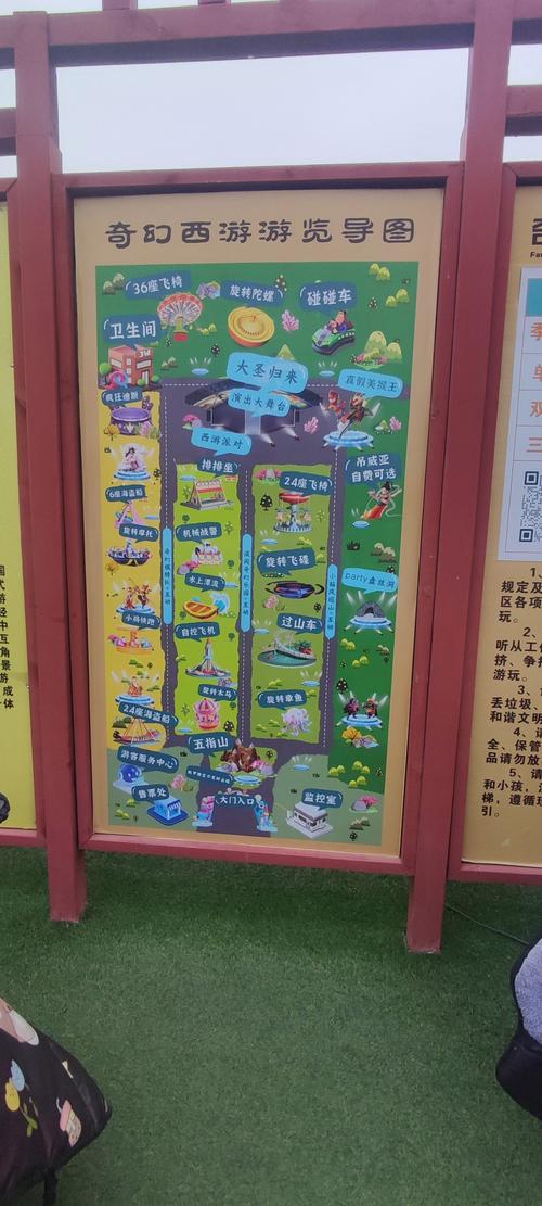 五子彩球在线玩_五子彩球_五子彩球连连看