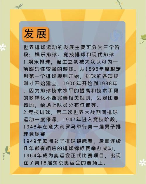 五子彩球_五子彩球在线玩_五子彩球连连看