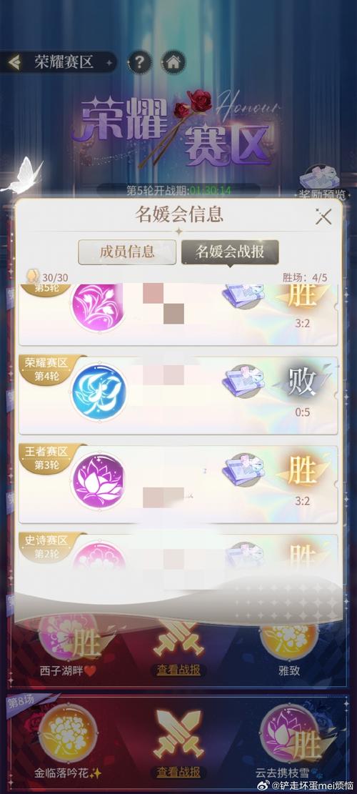 绝代双骄答题器_绝代双骄攻略_绝代双骄online