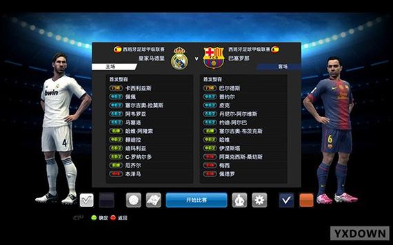 fm足球经理2013_豆瓣fm电台_fm2013