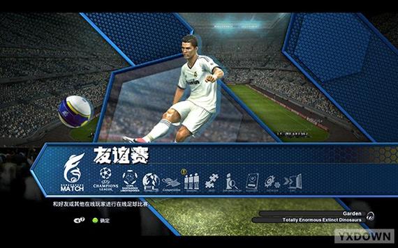 fm足球经理2013_fm2013_豆瓣fm电台