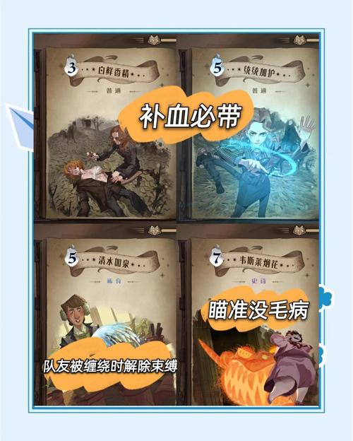 奥比岛蛛网奢_奥比岛挑战黑蜘蛛攻略_奥比岛挑战黑蜘蛛