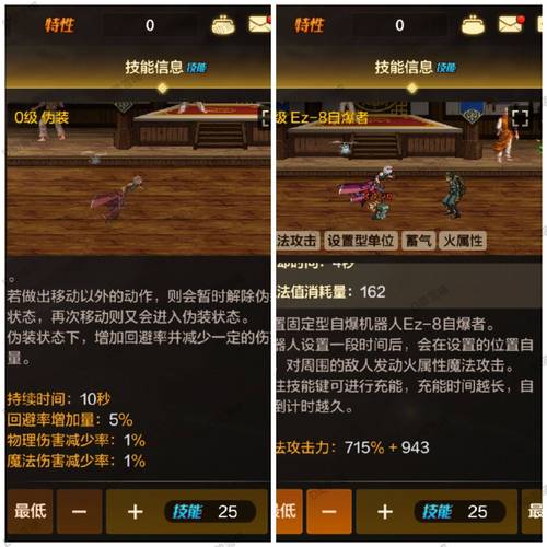 机械师dnf手游什么时候上线_dnf机械师_机械师dnf用什么武器