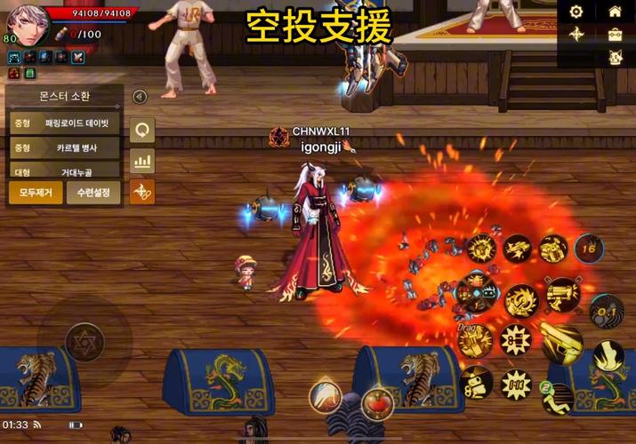 机械师dnf手游什么时候上线_dnf机械师_机械师dnf用什么武器