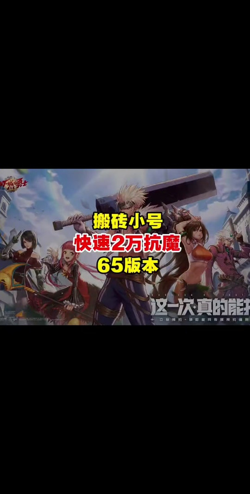 dnf硬化剂获取方式_dnf硬化怪怎么打_dnf最下级硬化剂