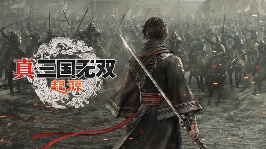 无双国士李义山_无双国士什么意思_真3国无双