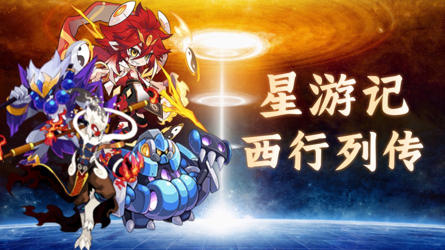 赛尔号赛尔号朱雀_赛尔号外传_赛尔号ht