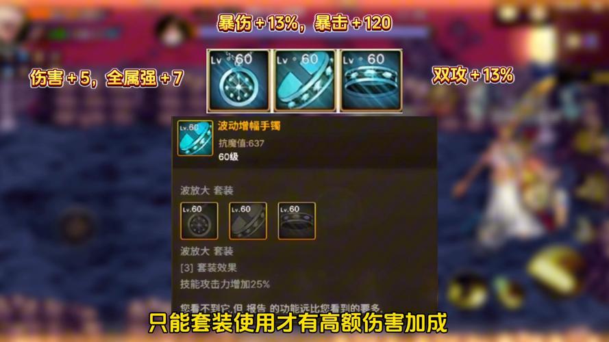 dnf黄金石在哪出_dnf黄金梦首饰_dnf黄金1