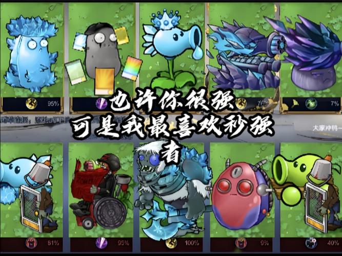 射手神弹弹堂怎么玩_弹弹堂神射手_弹弹堂神枪怎么样