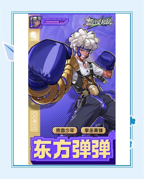 射手神弹弹堂怎么玩_弹弹堂神射手_弹弹堂神枪怎么样