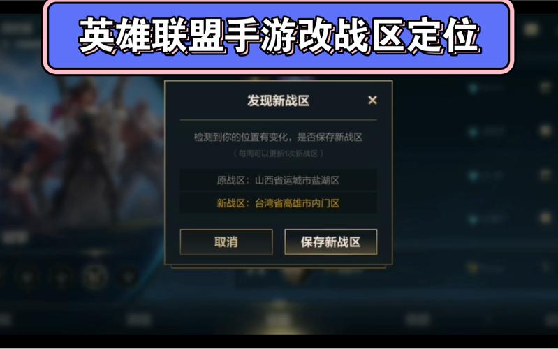 英勇之地刷金币_长视频10小时刷金币_lol怎么刷金币